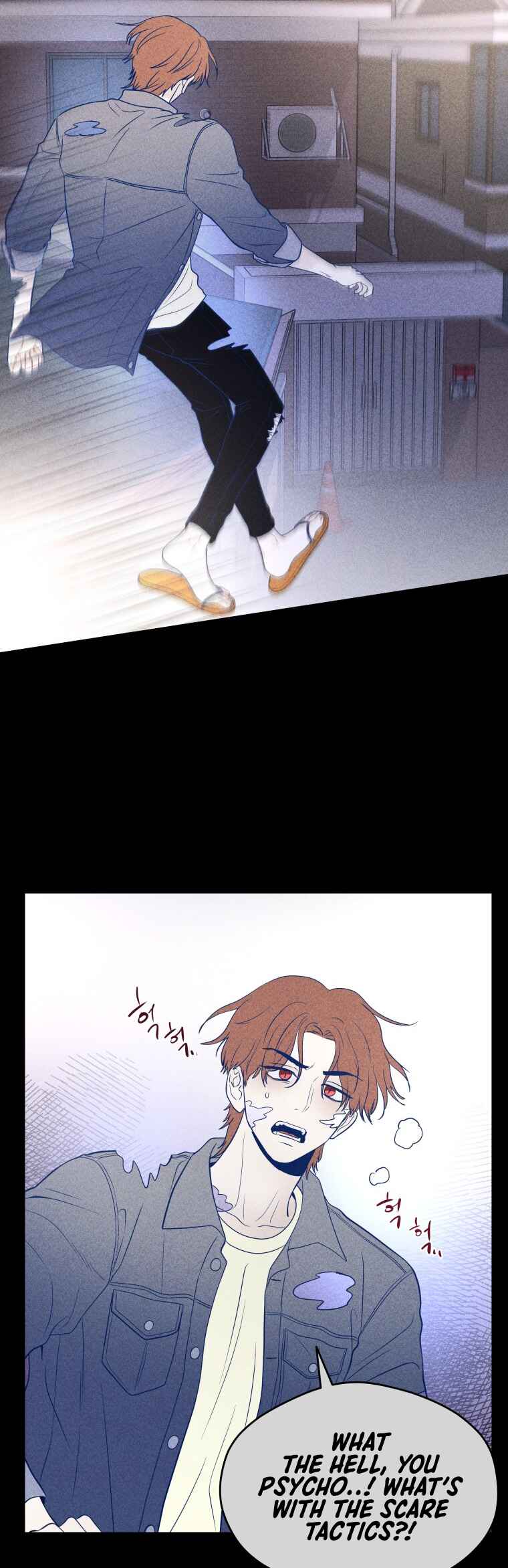 Chapter 27 - Page 21