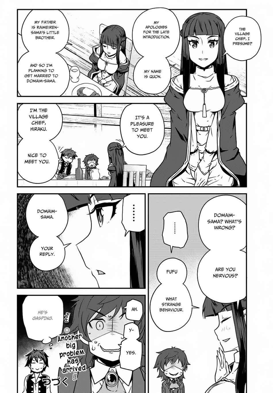Chapter 107 - Page 5