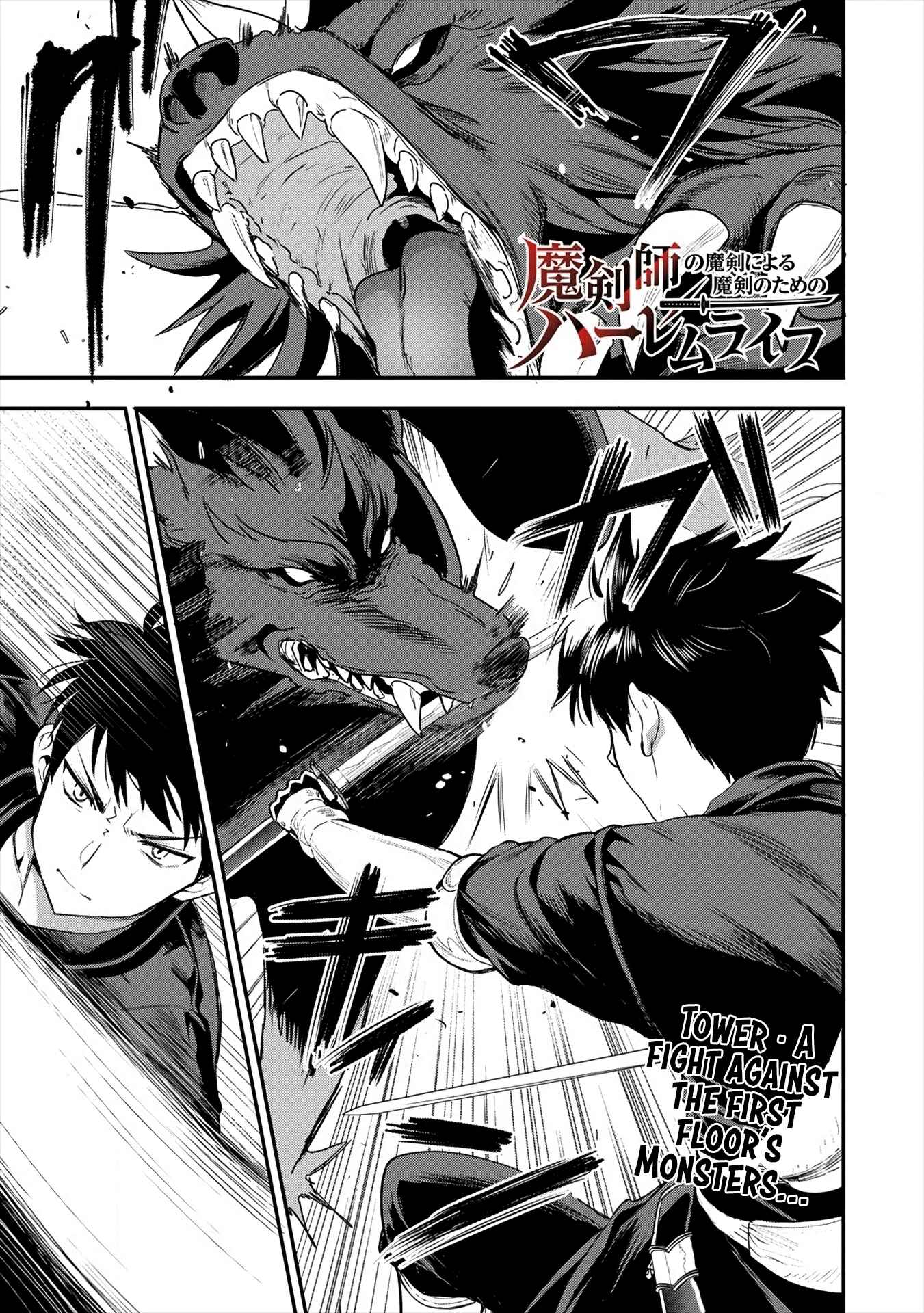 Chapter 10 - Page 2