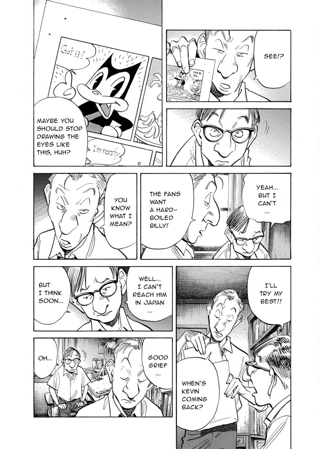 Chapter 47 - Page 4