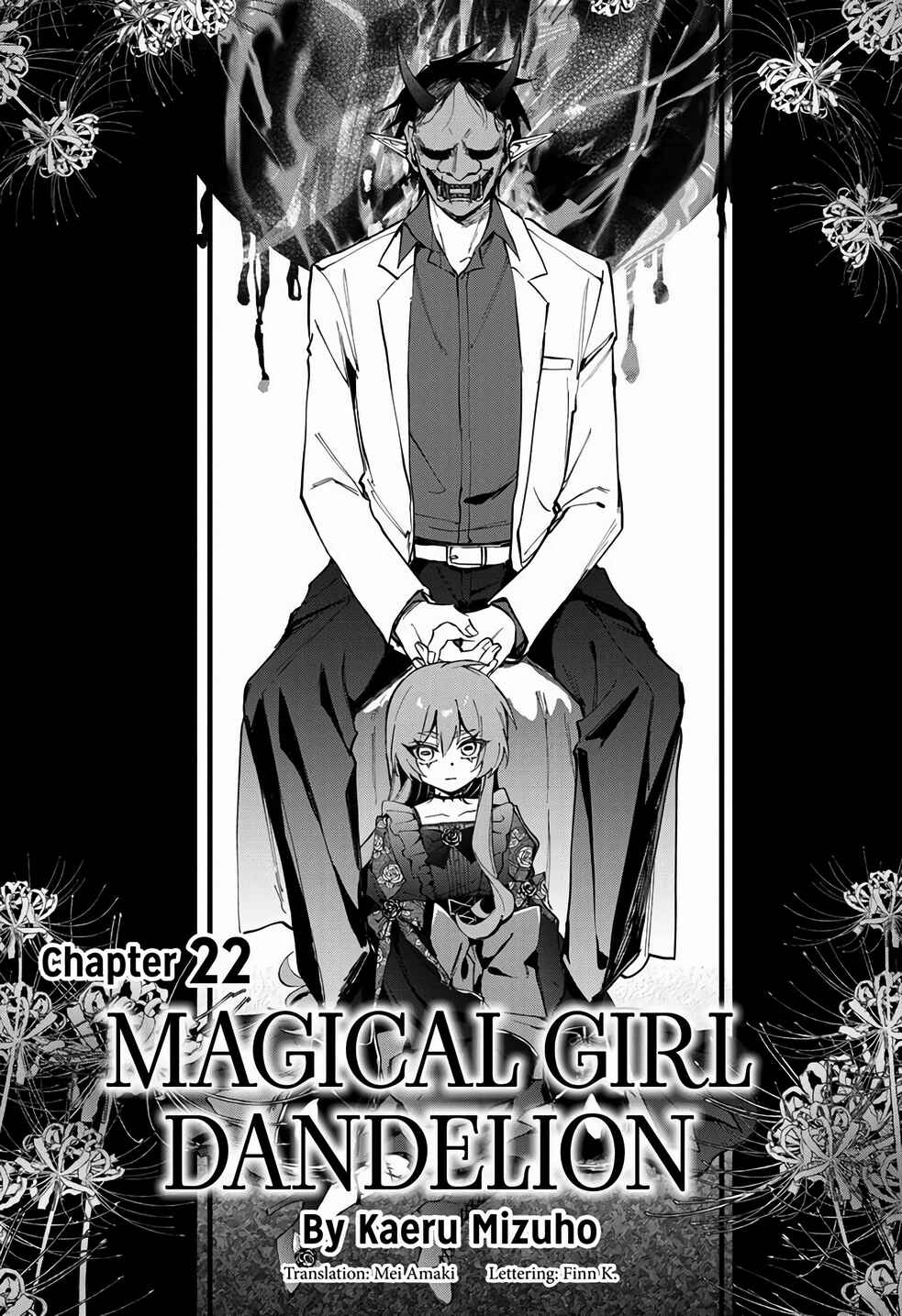 Chapter 22 - Page 3