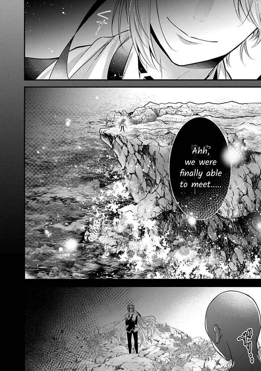 Chapter 2.6 - Page 1