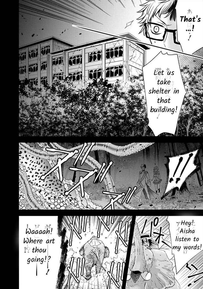 Chapter 2.6 - Page 10
