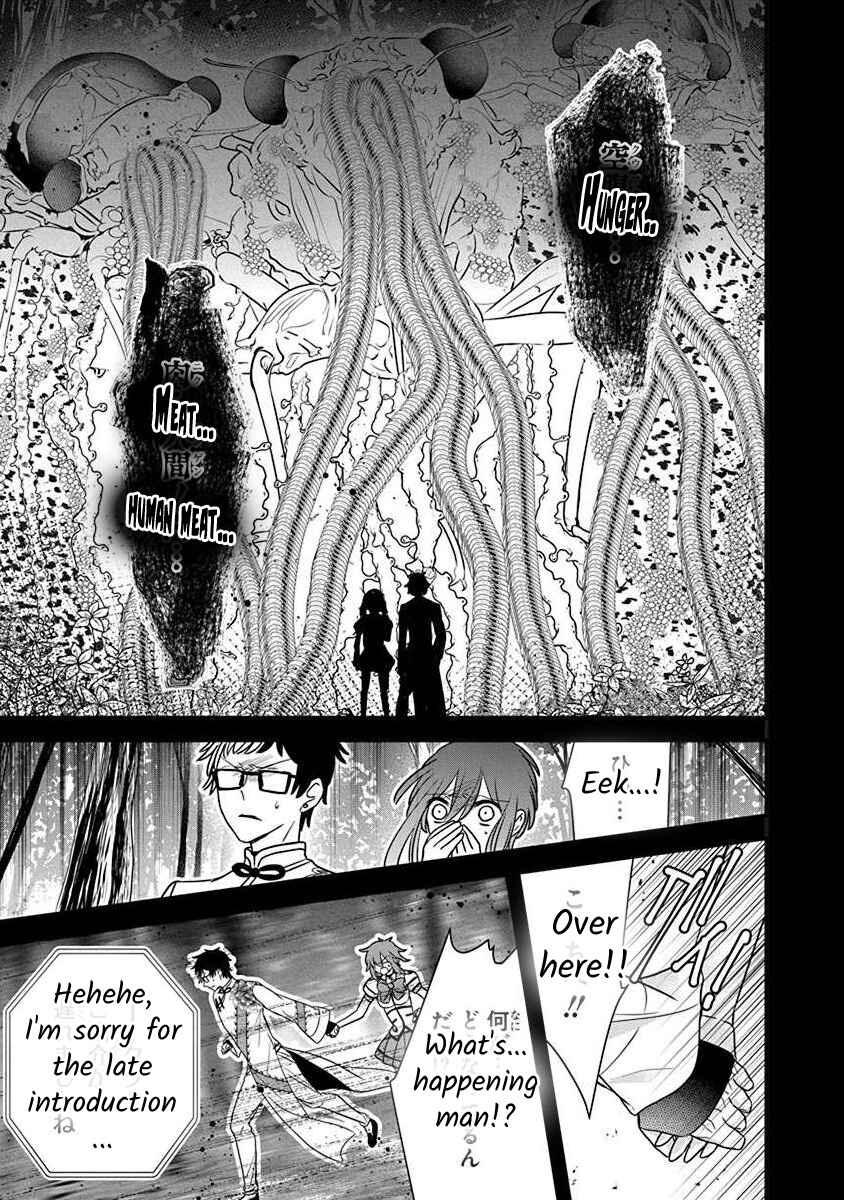 Chapter 2.6 - Page 11