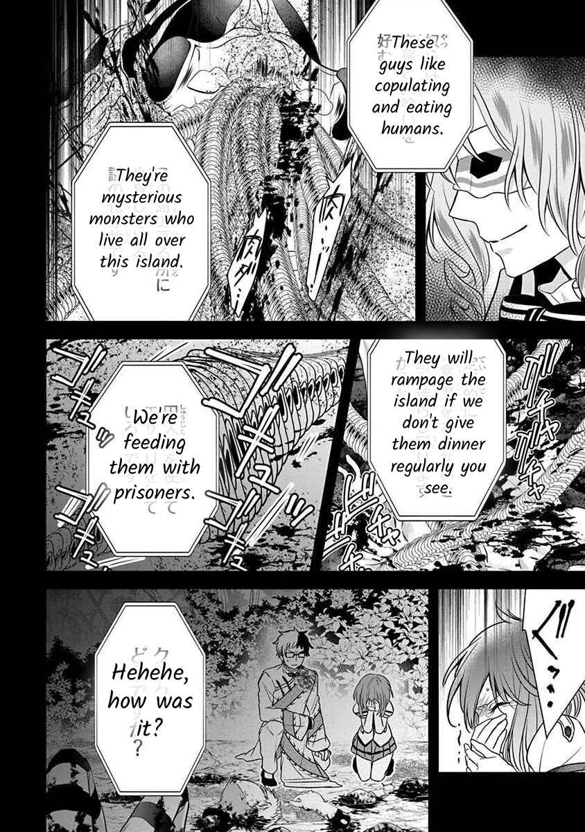 Chapter 2.6 - Page 12