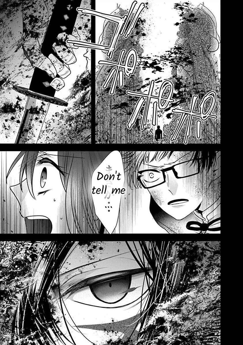 Chapter 2.6 - Page 17