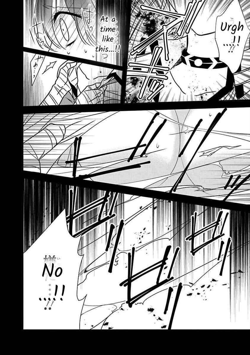 Chapter 2.6 - Page 22