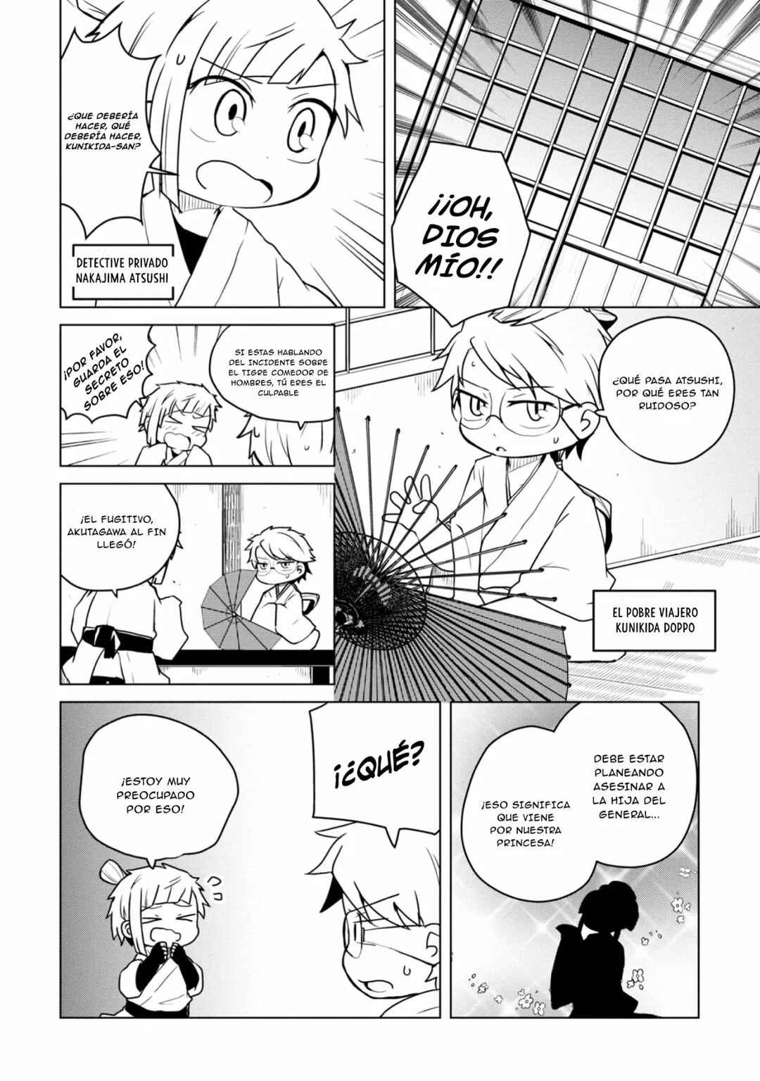 Chapter 126 - Page 3