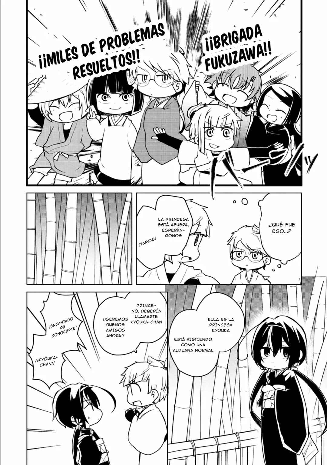 Chapter 126 - Page 5