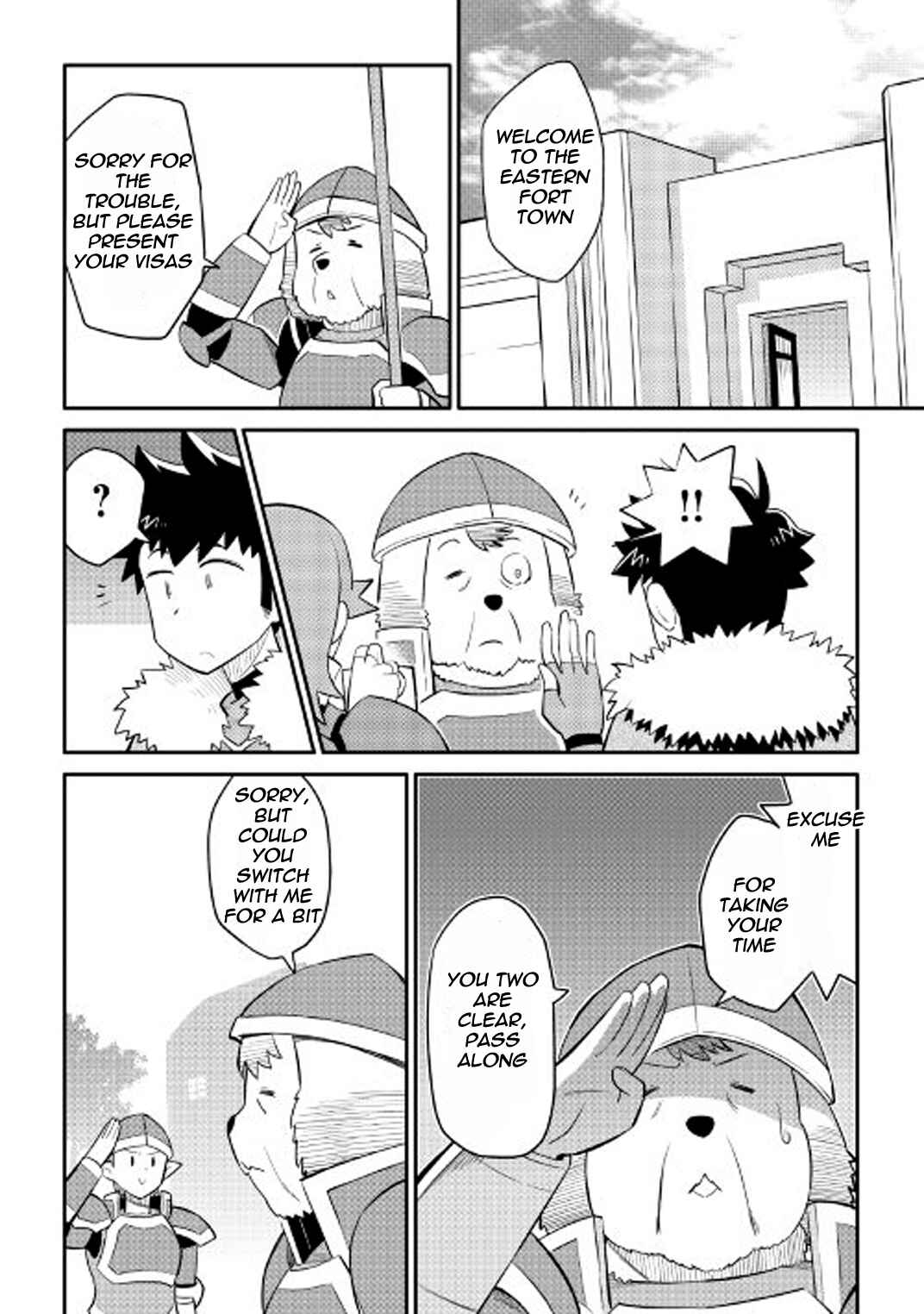 Chapter 26 - Page 17