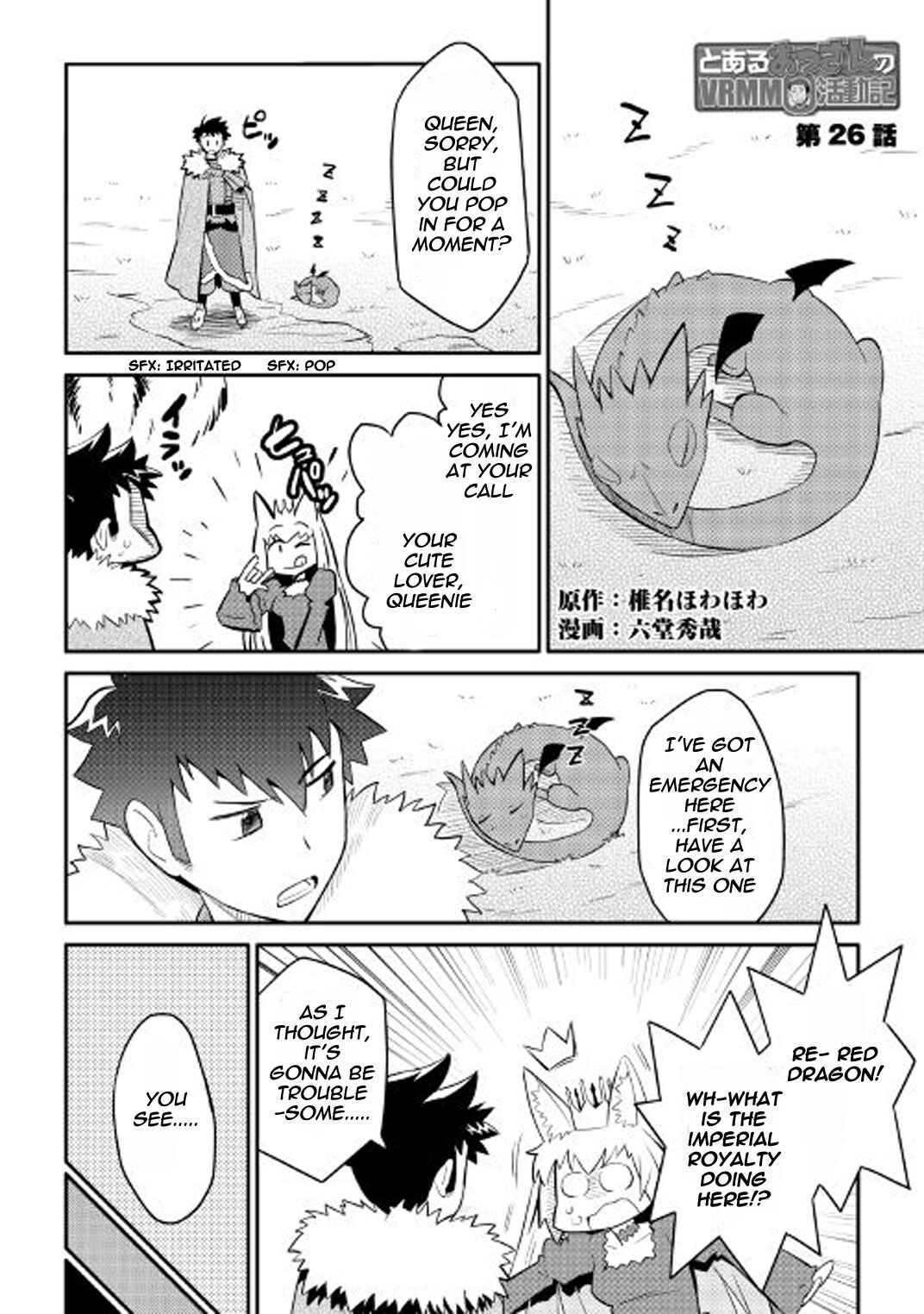 Chapter 26 - Page 2