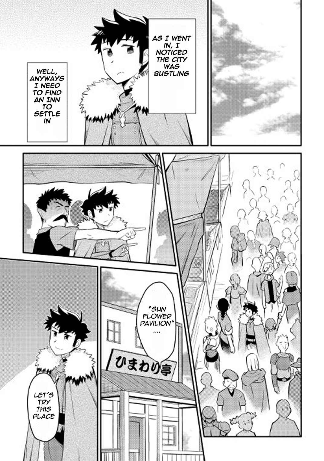 Chapter 26 - Page 20