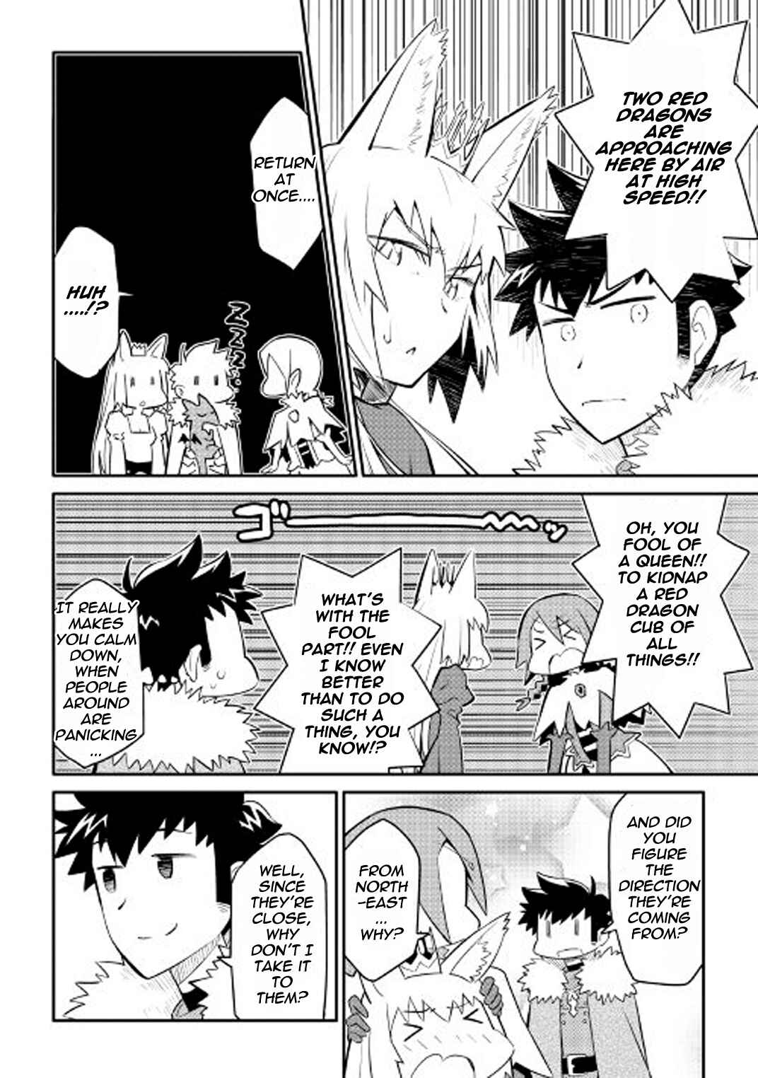 Chapter 26 - Page 5