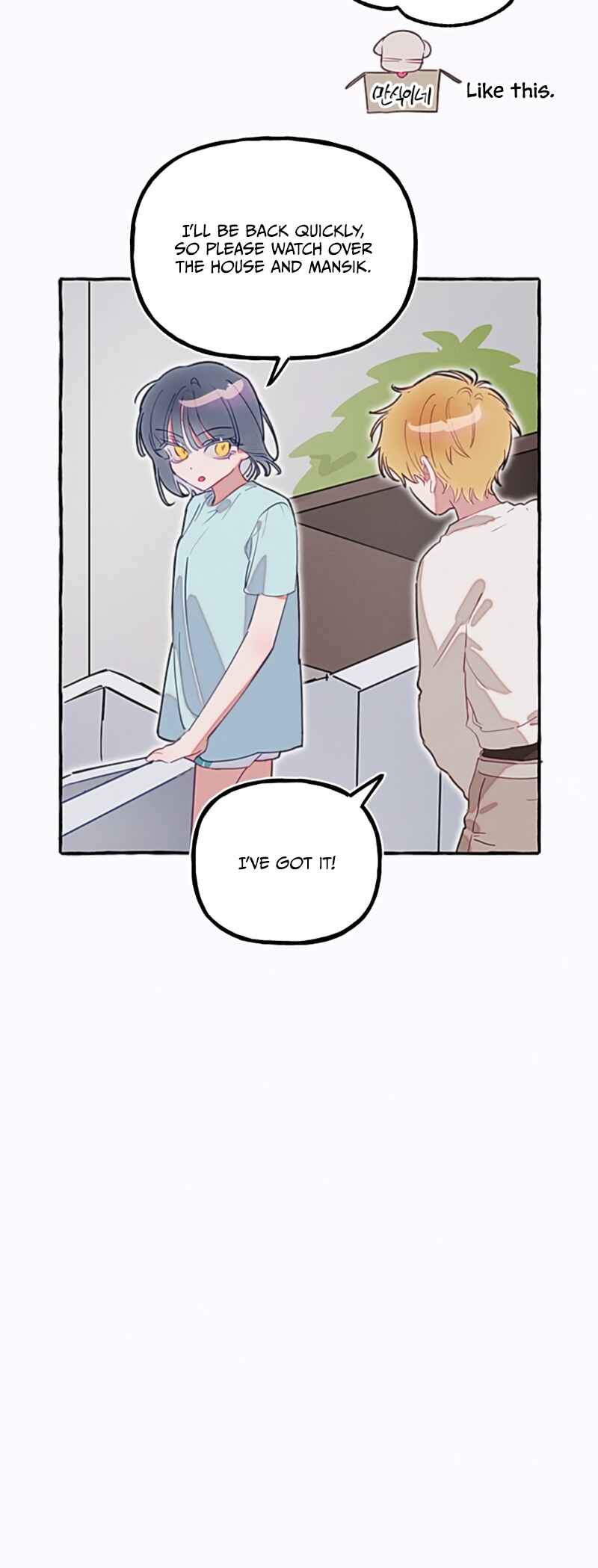 Chapter 17 - Page 4