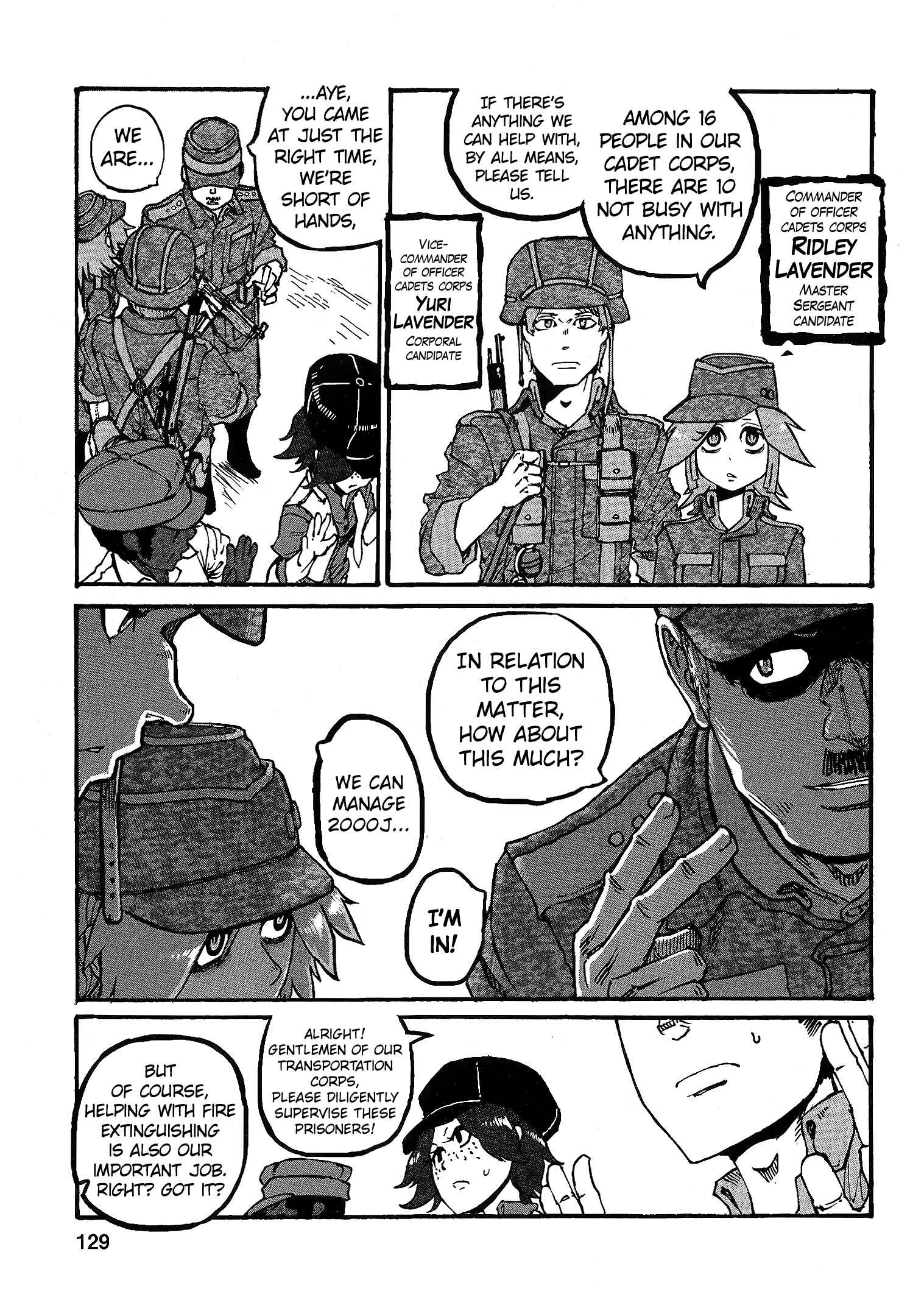 Chapter 17 - Page 17