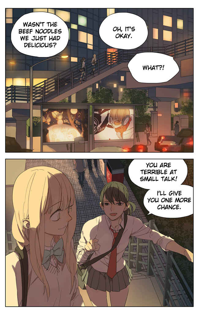 Chapter 81 - Page 1