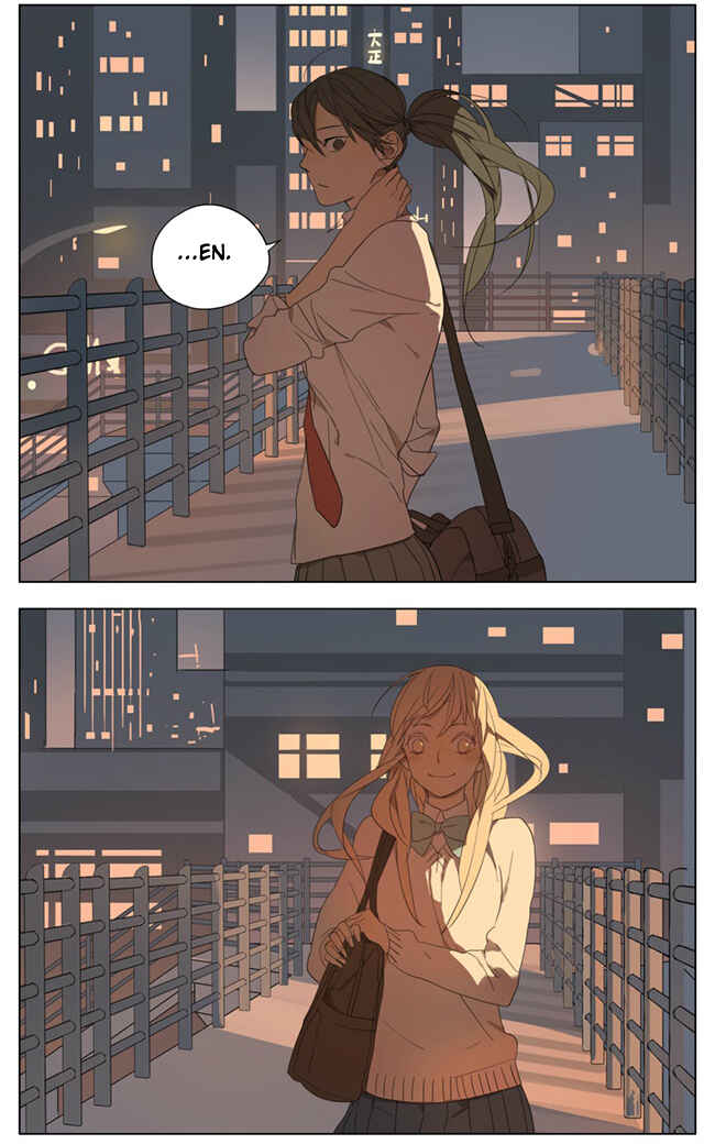 Chapter 81 - Page 6