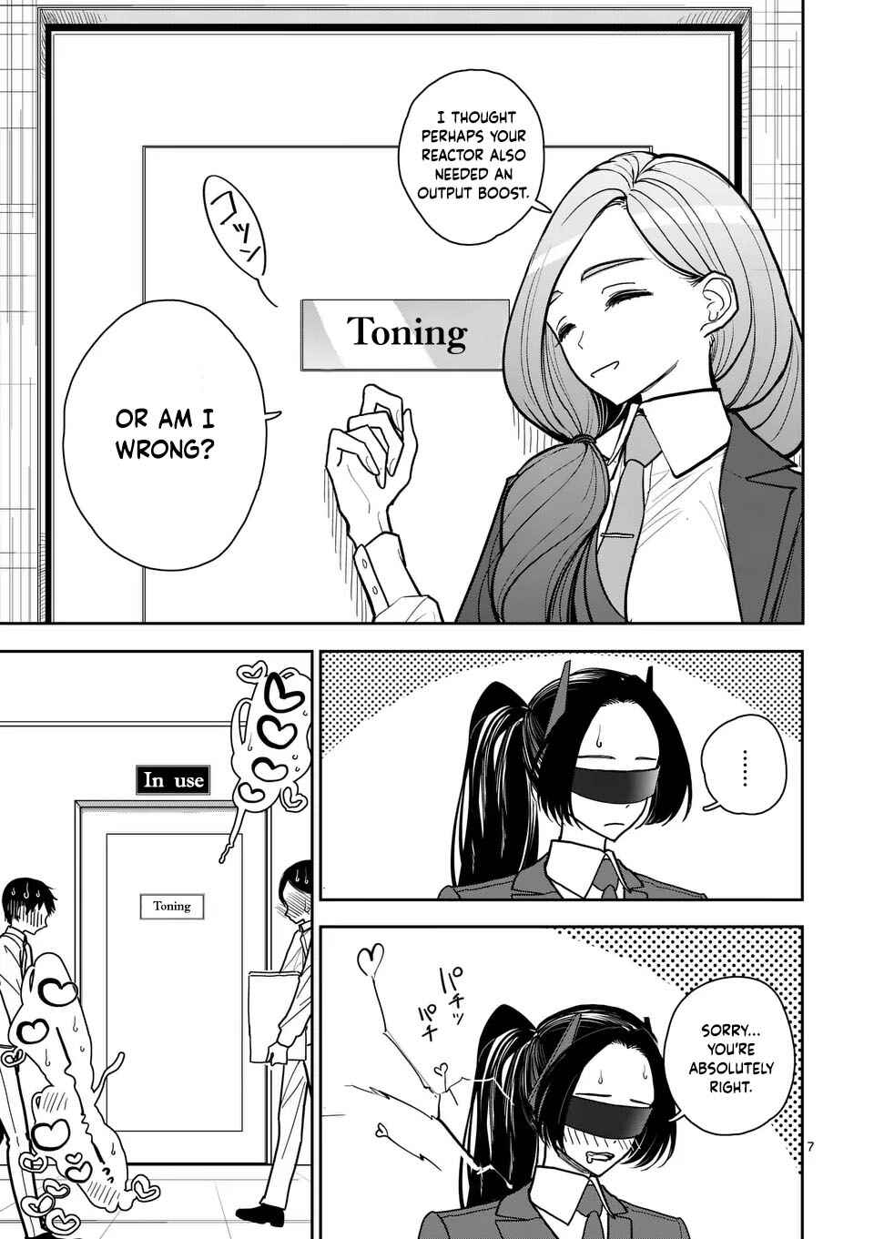Chapter 2 - Page 7