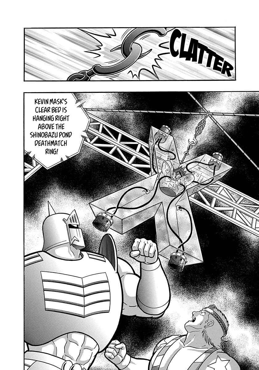Chapter 153 - Page 20
