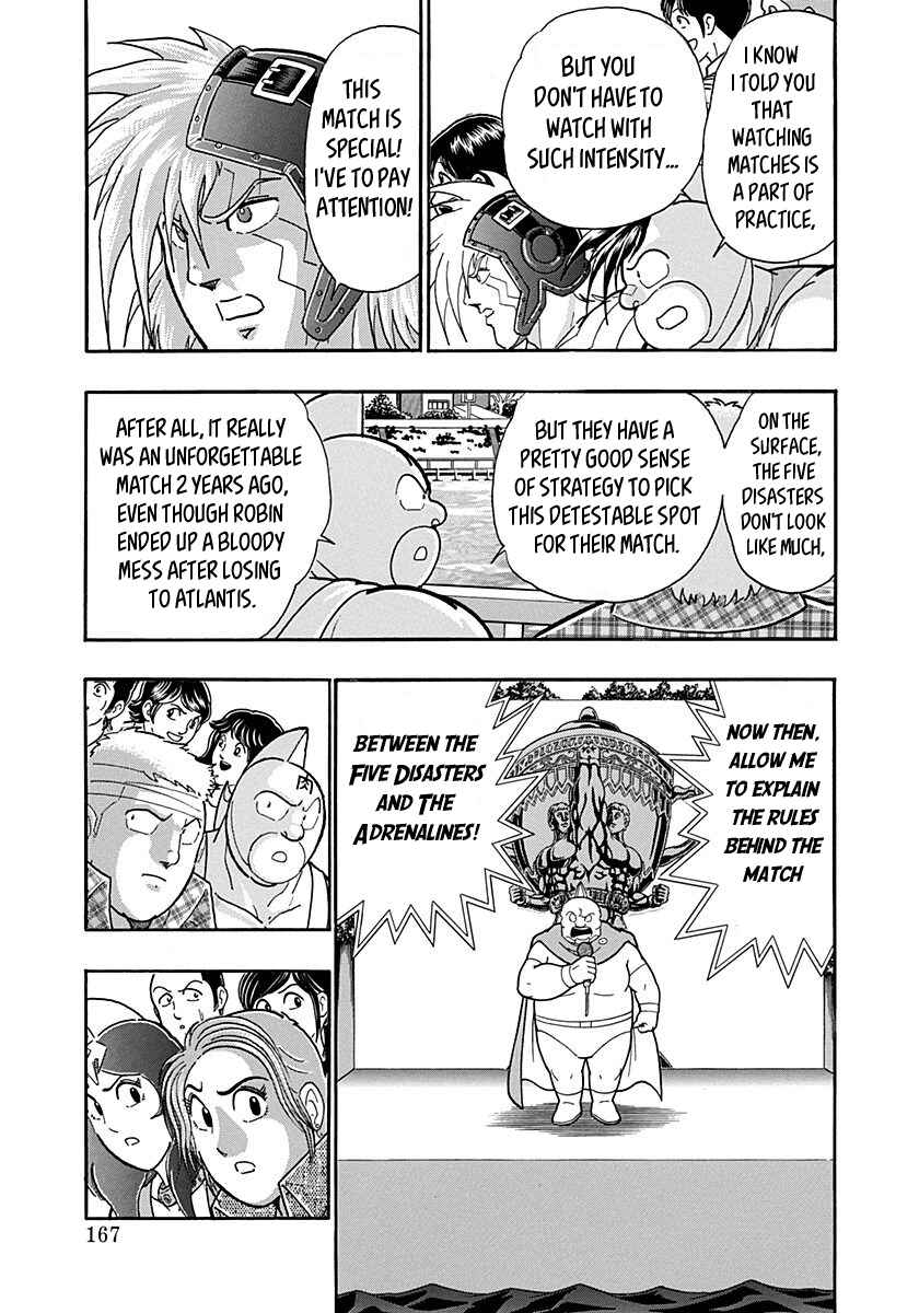 Chapter 153 - Page 5