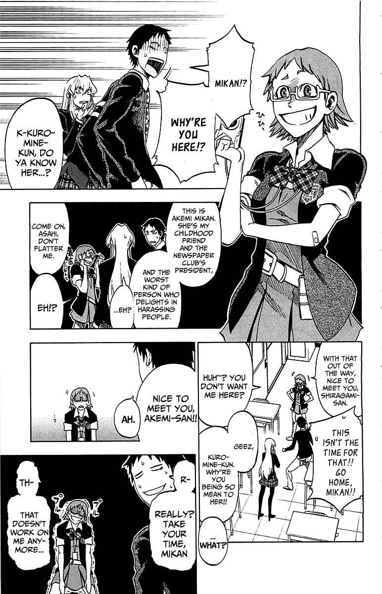 Chapter 3 - Page 8
