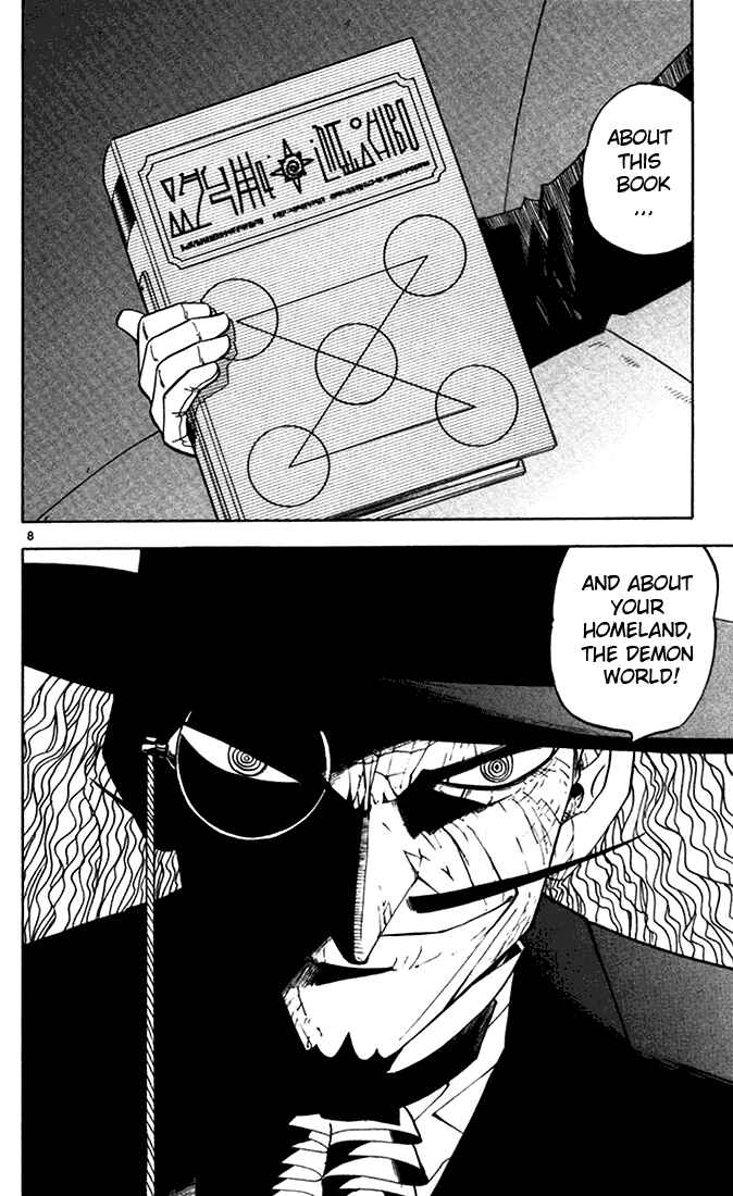 Chapter 95 - Page 14