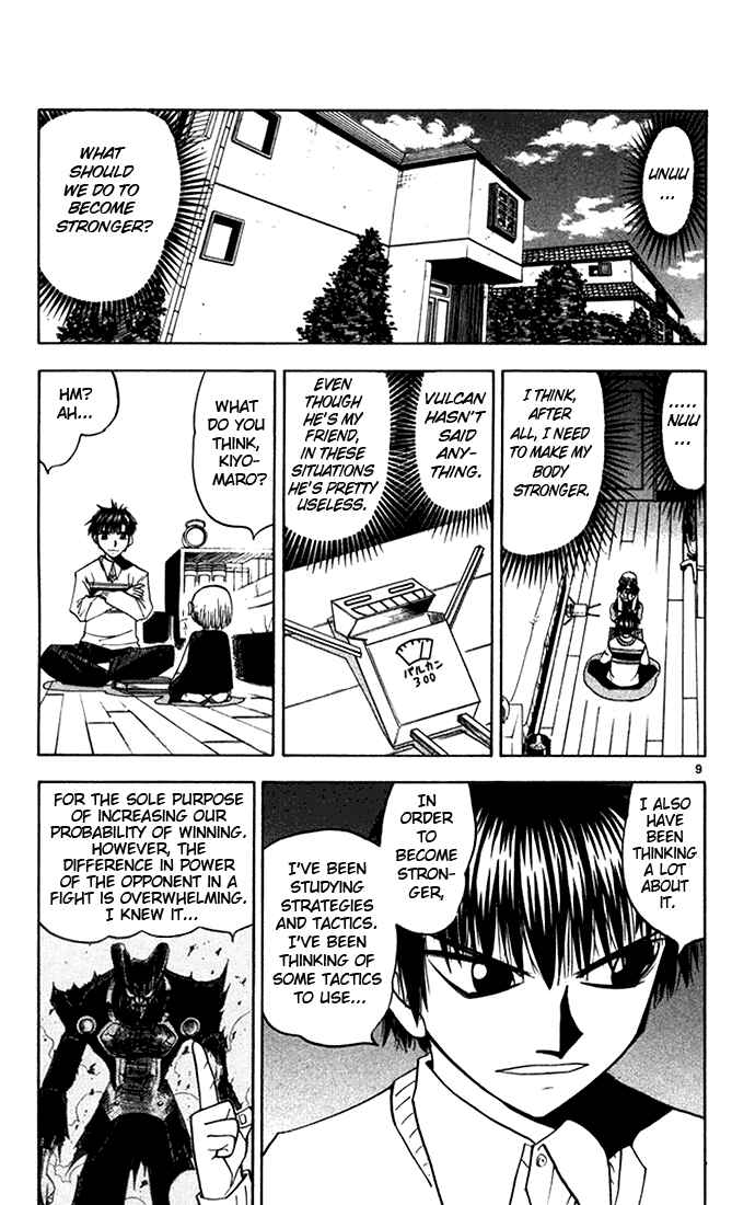 Chapter 95 - Page 15