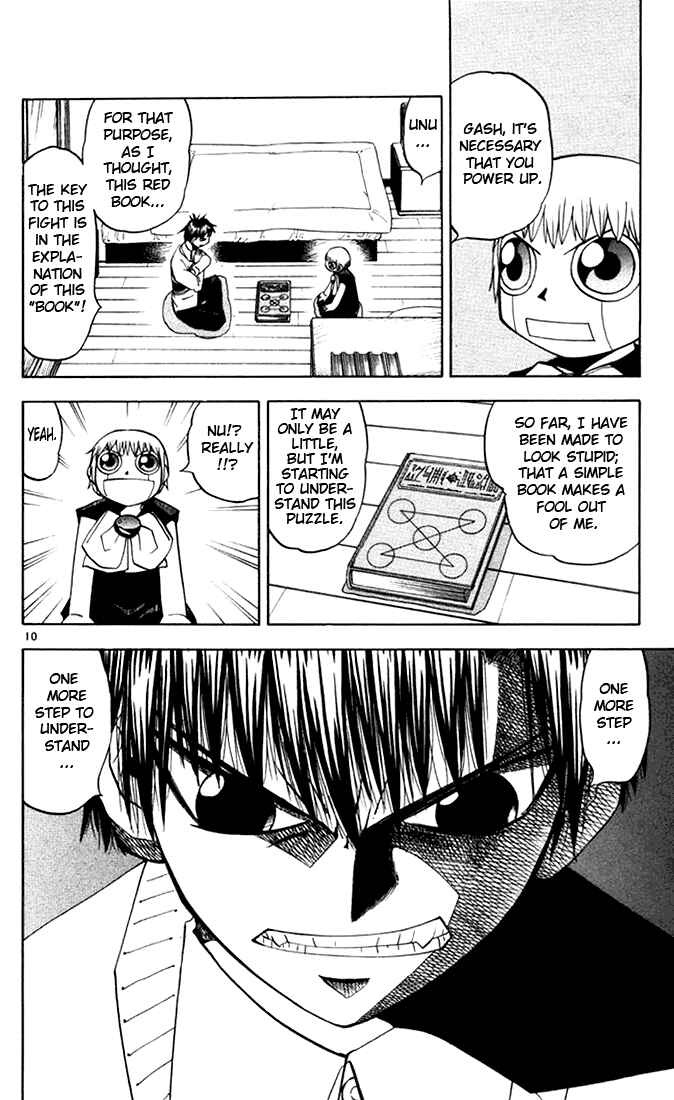 Chapter 95 - Page 16
