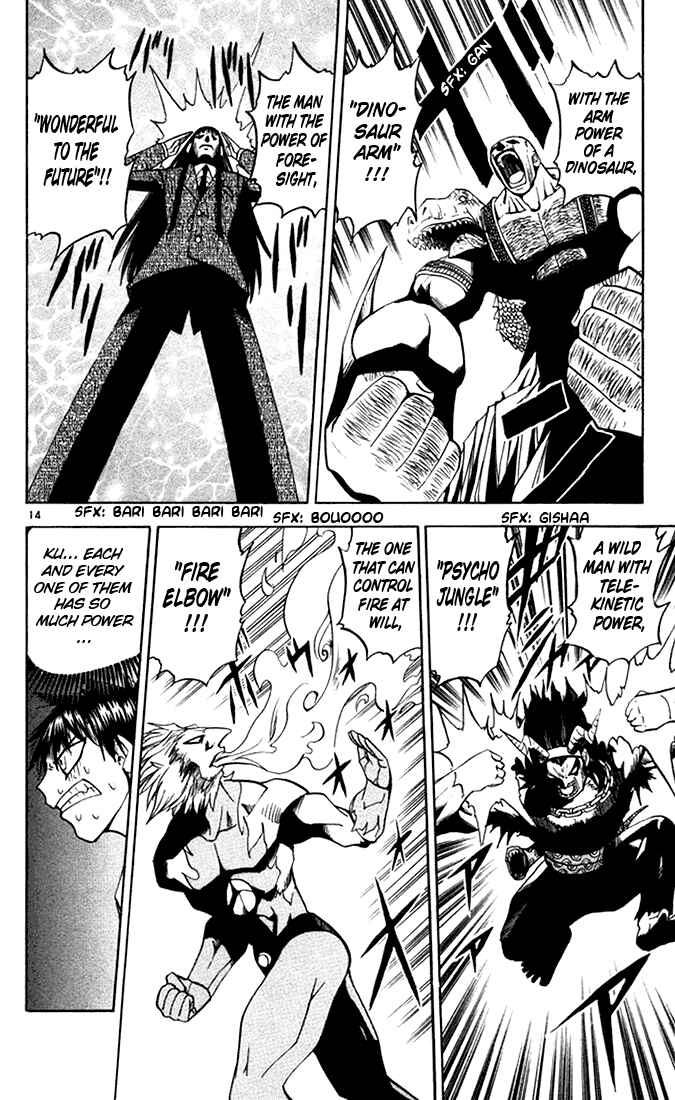 Chapter 95 - Page 20