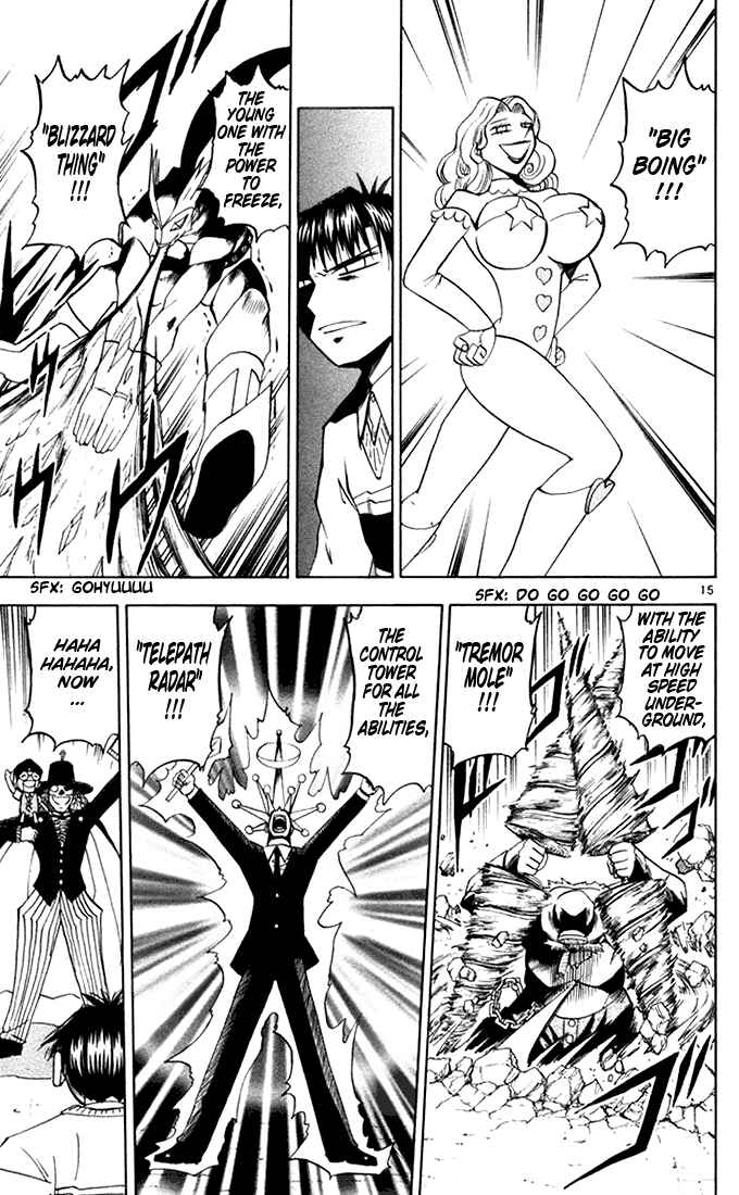 Chapter 95 - Page 21