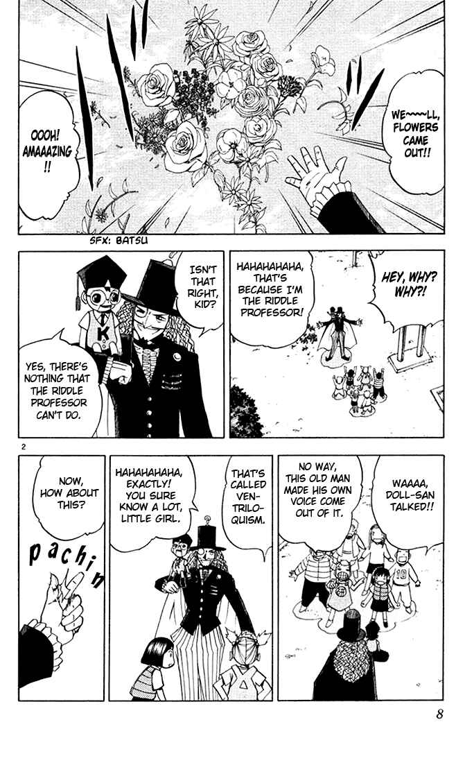 Chapter 95 - Page 8