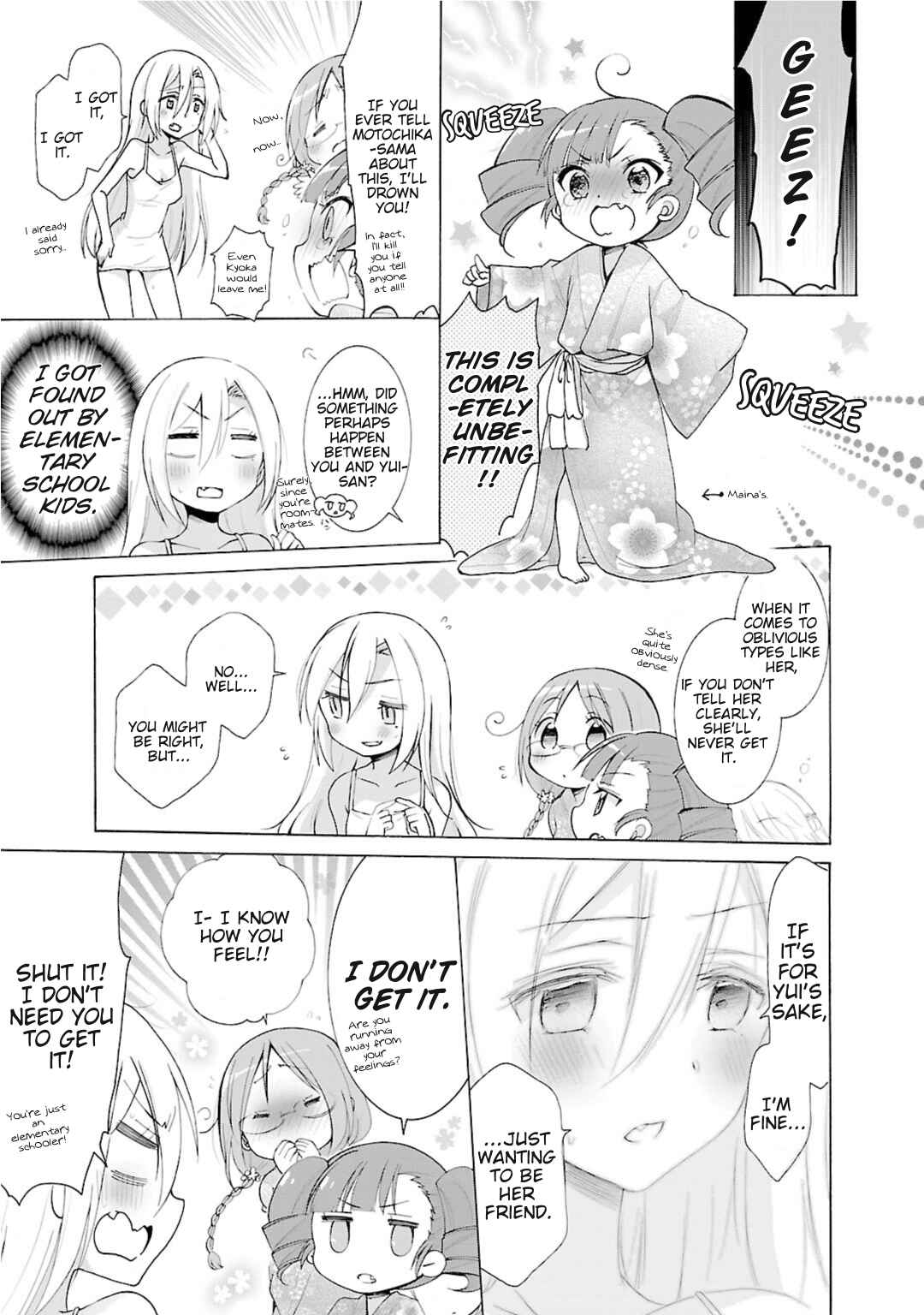 Chapter 21.1 - Page 7