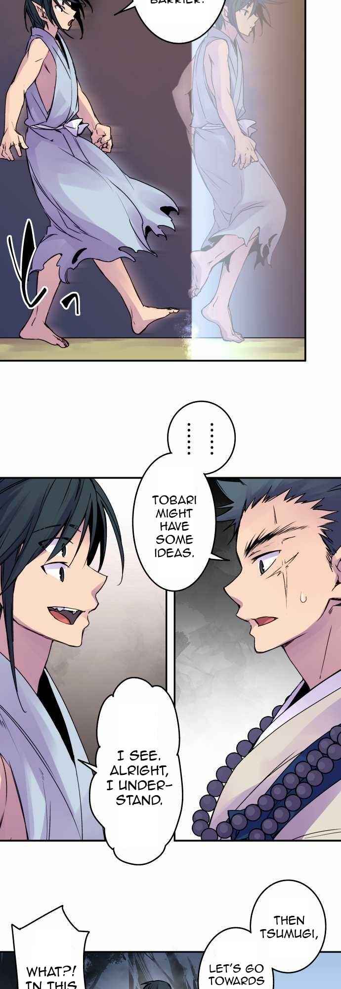 Chapter 73 - Page 4