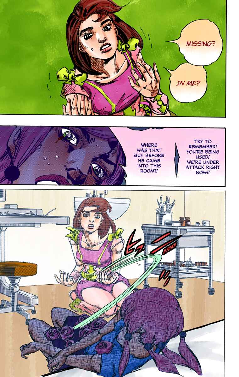Chapter 79 - Page 17