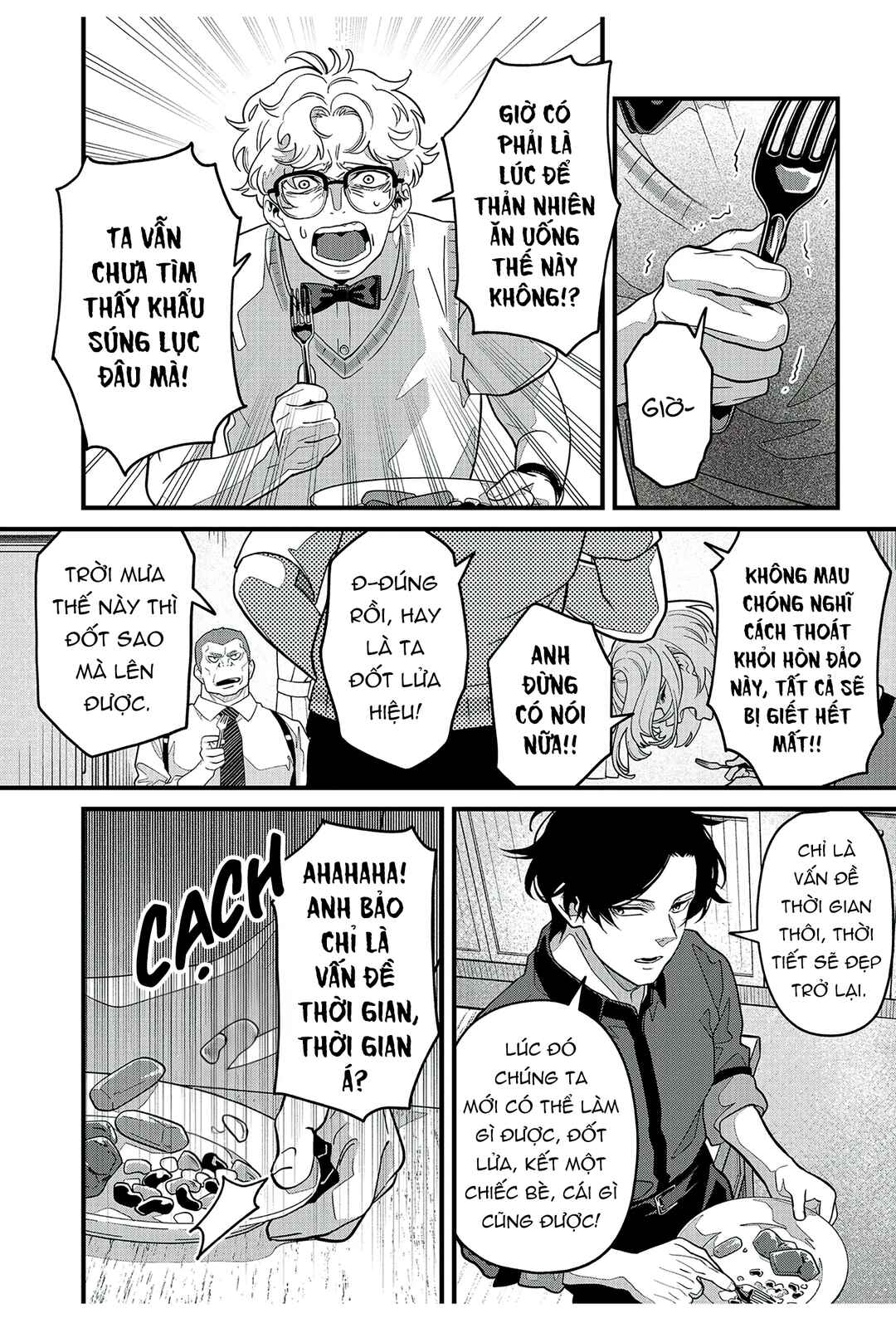 Chapter 17 - Page 6