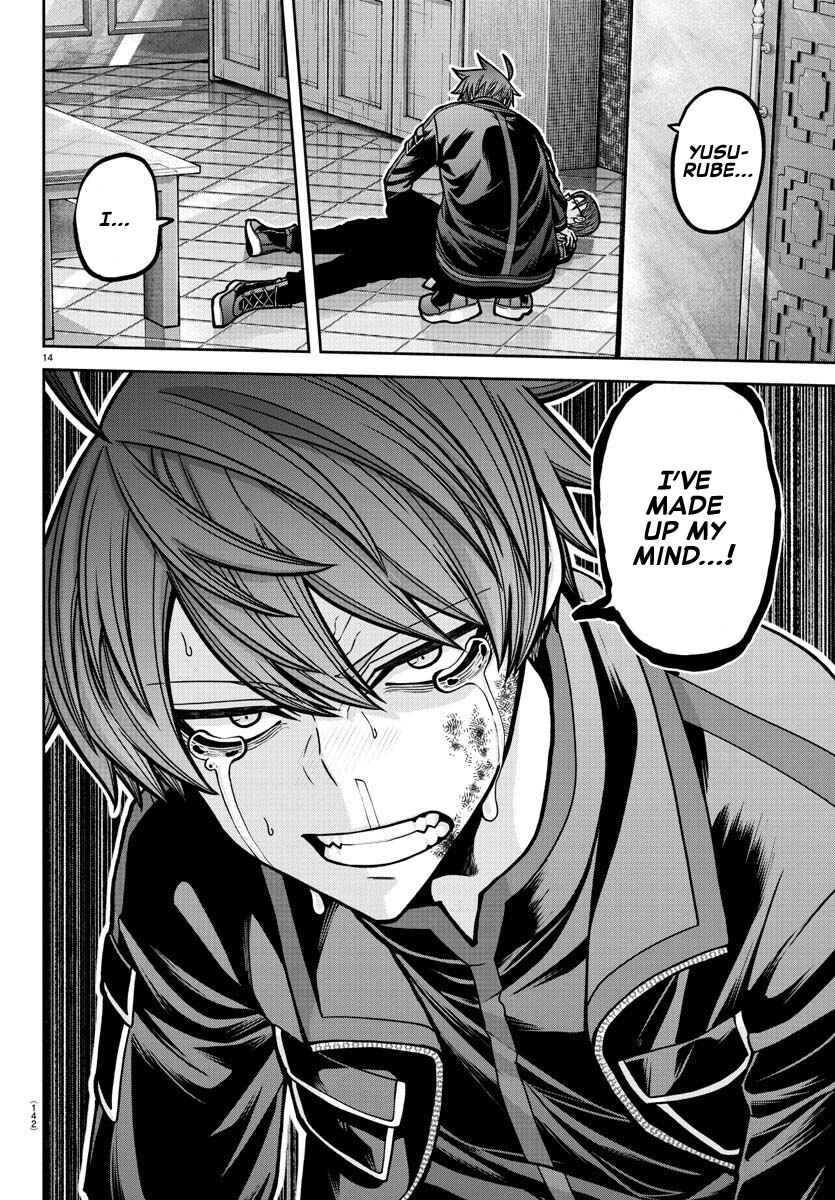 Chapter 189 - Page 14