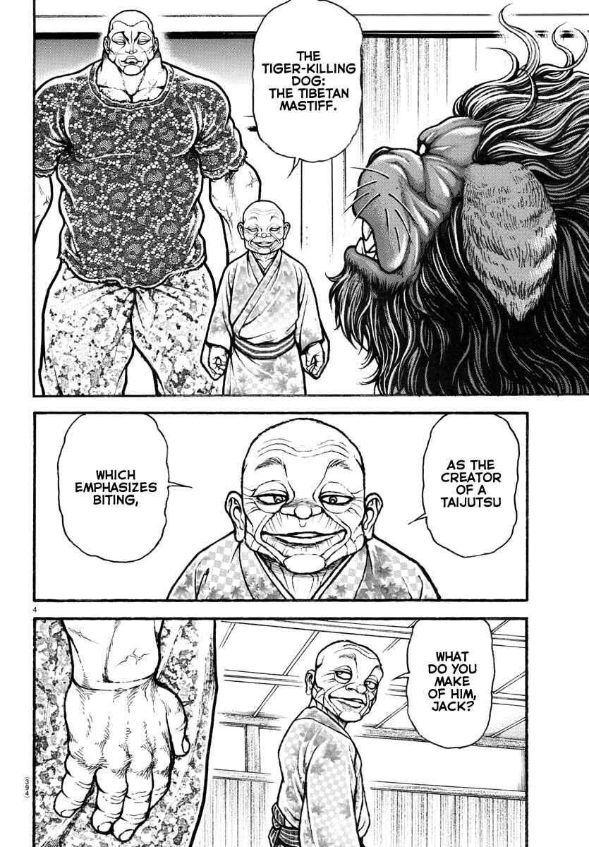 Chapter 108 - Page 4