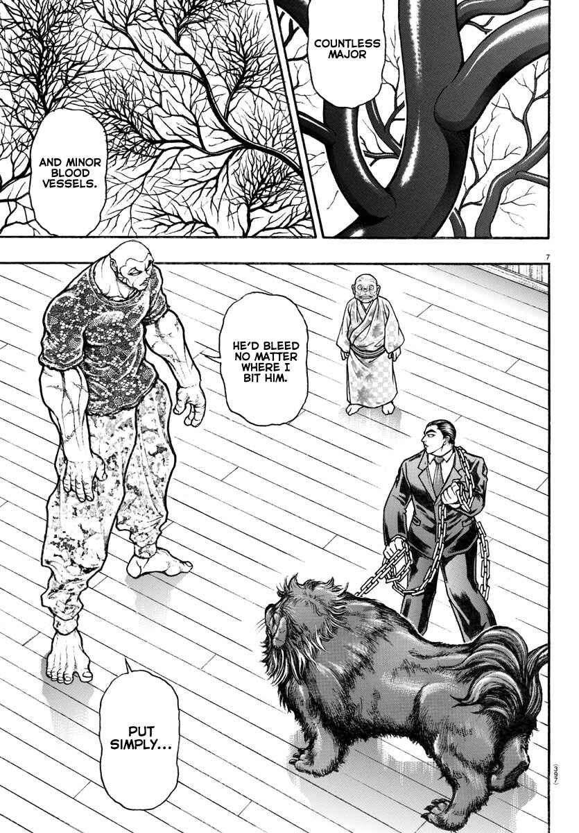 Chapter 108 - Page 7