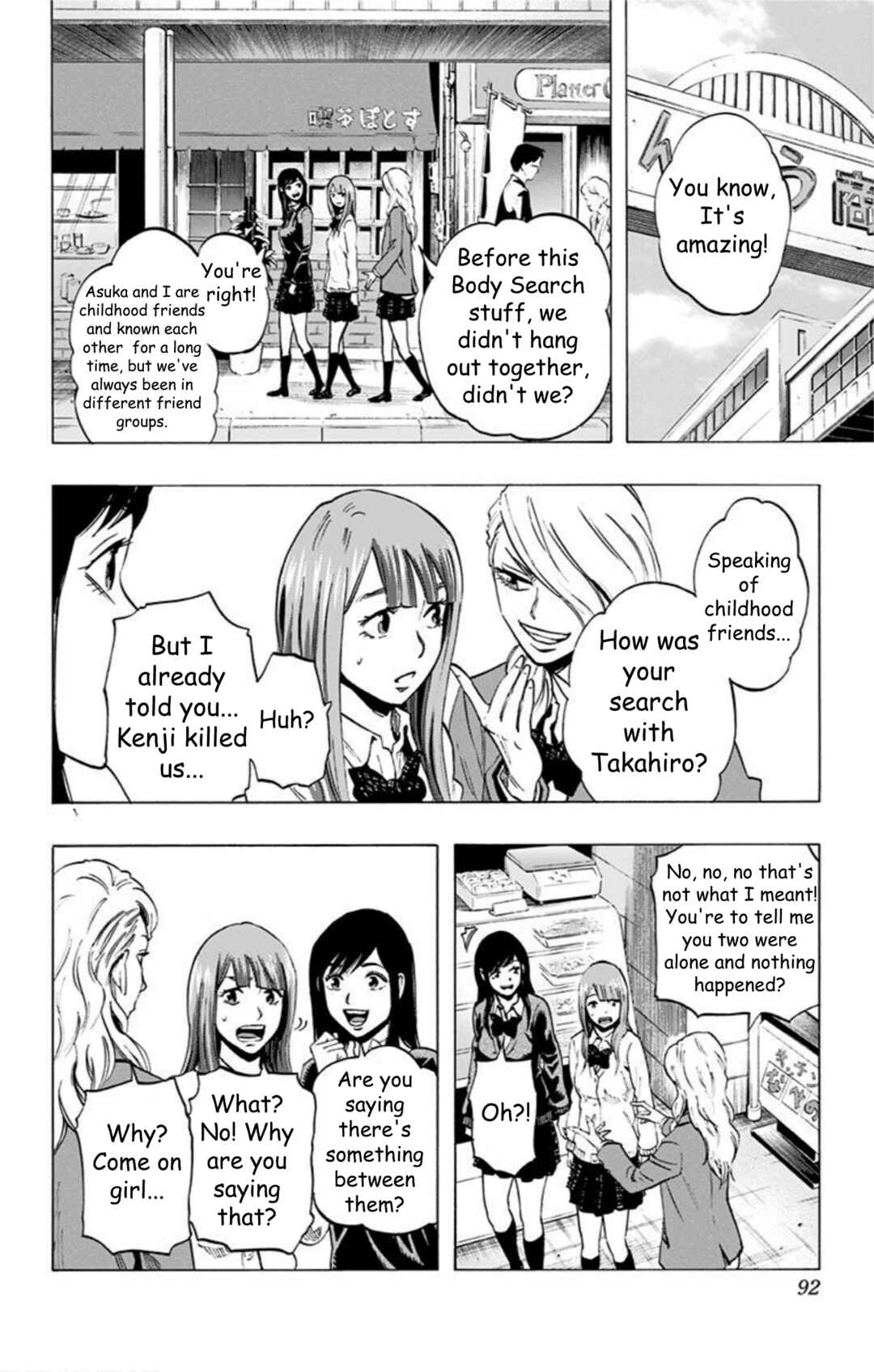 Chapter 31 - Page 5