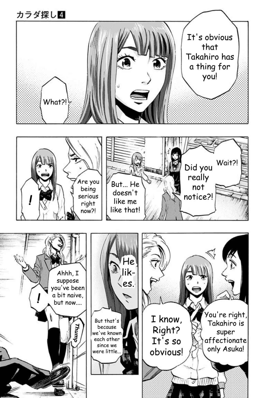 Chapter 31 - Page 6