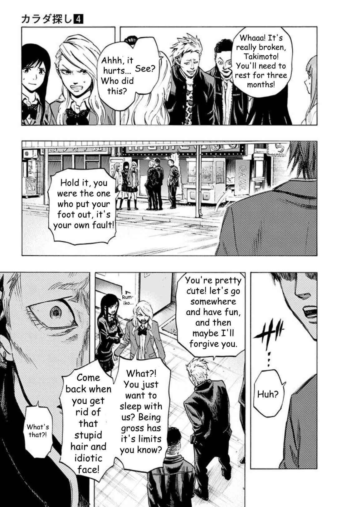Chapter 31 - Page 8
