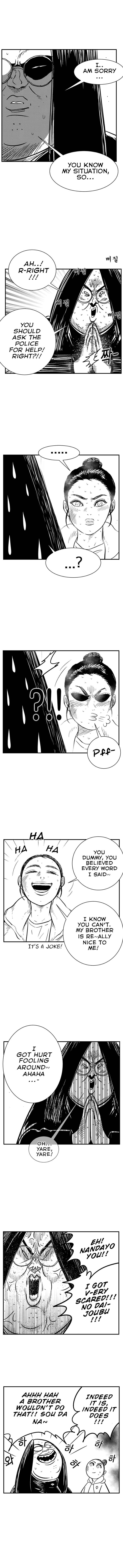 Chapter 100 - Page 13