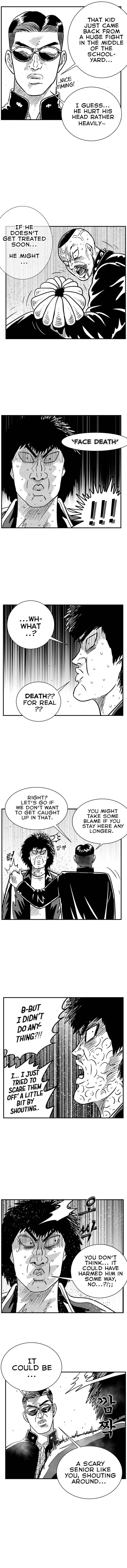 Chapter 100 - Page 7