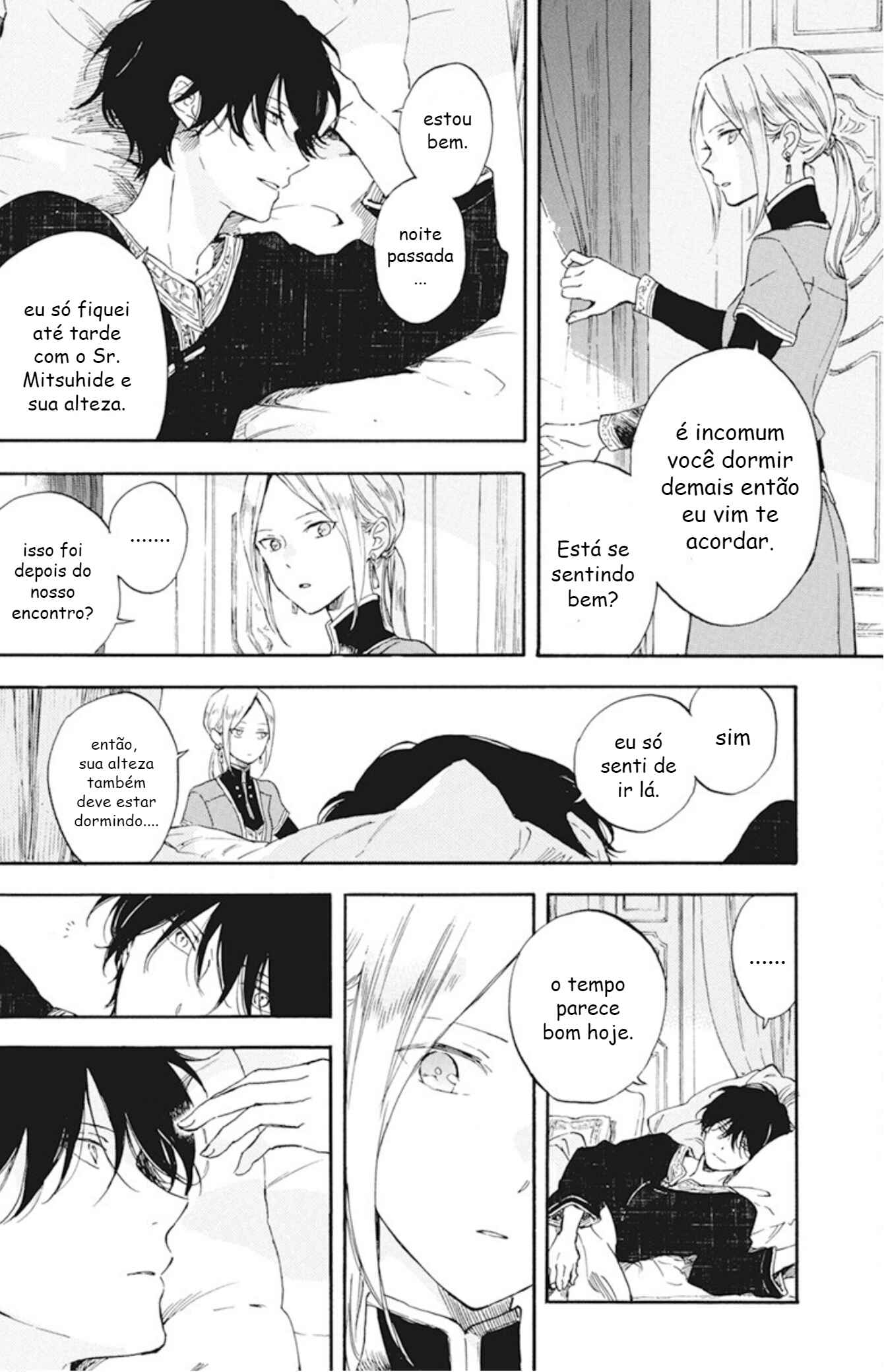 Chapter 127.7 - Page 2