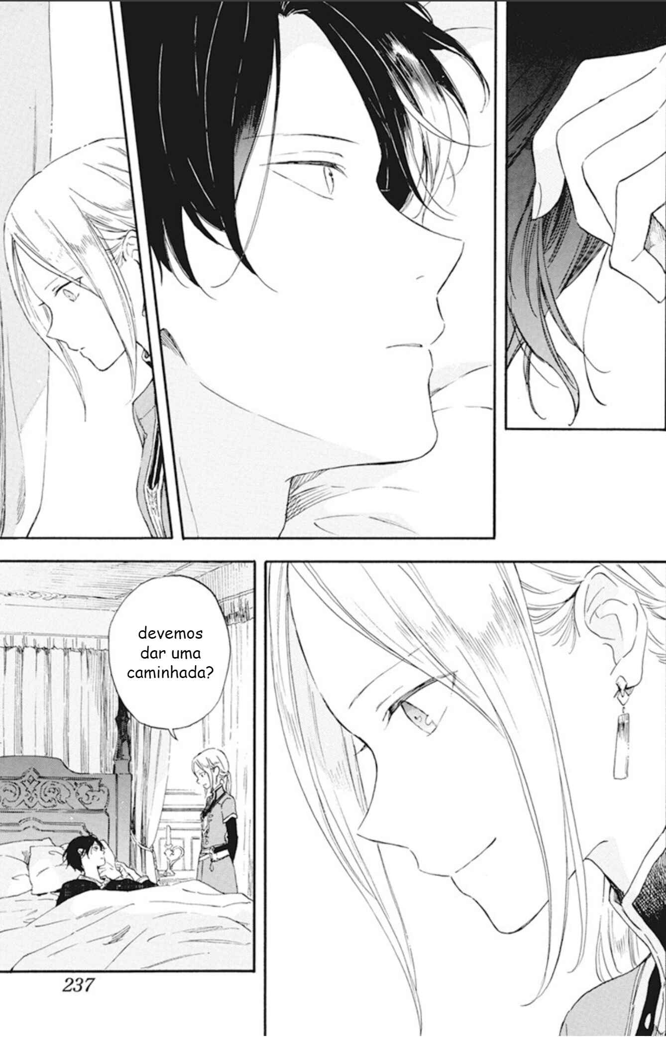 Chapter 127.7 - Page 3