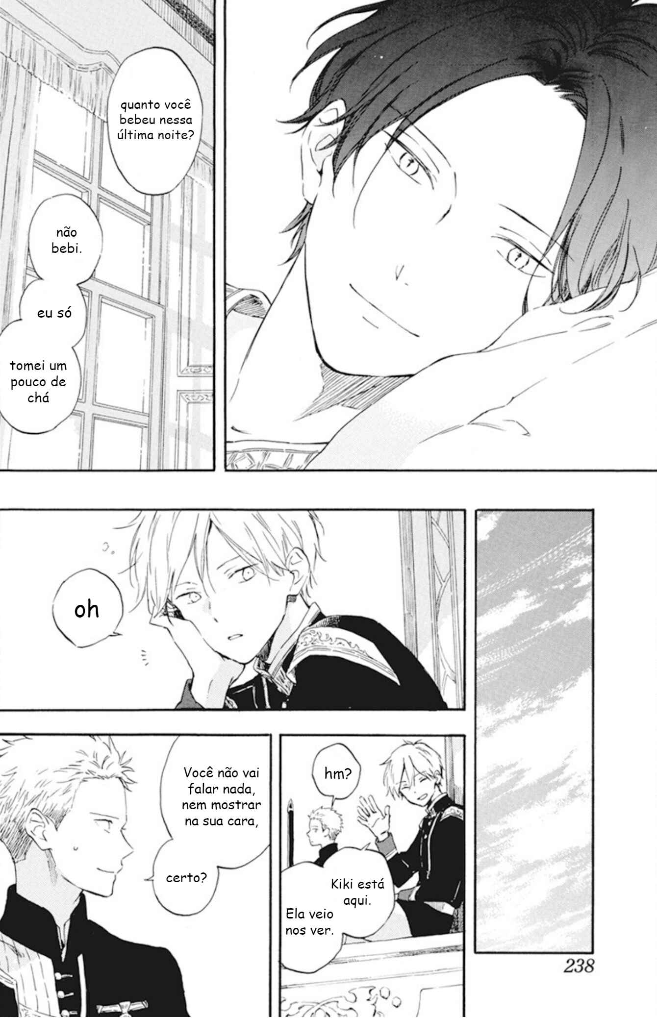 Chapter 127.7 - Page 4