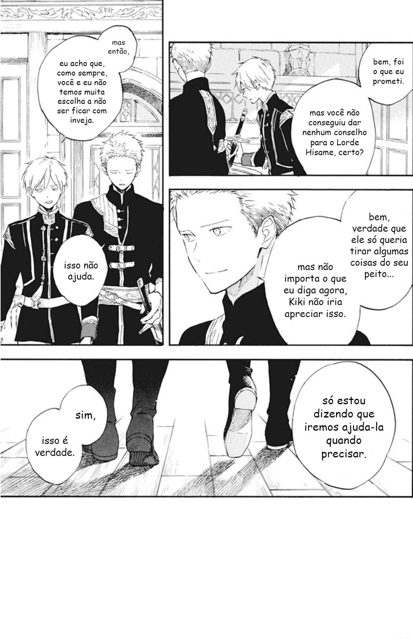Chapter 127.7 - Page 5