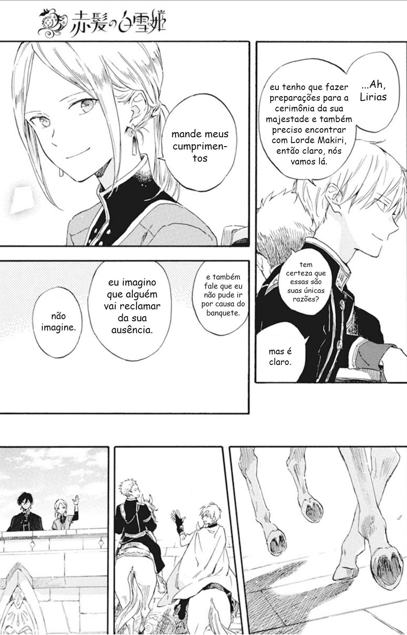 Chapter 127.7 - Page 7