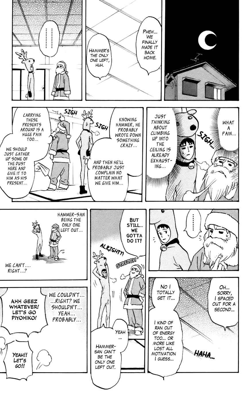 Chapter 225 - Page 5