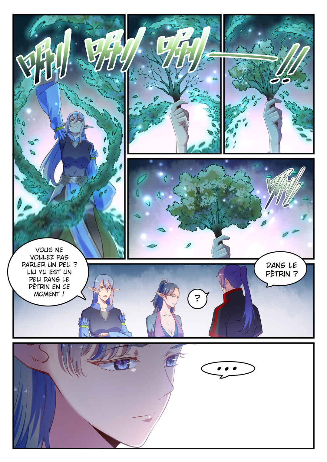 Chapter 596 - Page 17